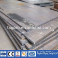 price mild steel plate for construction